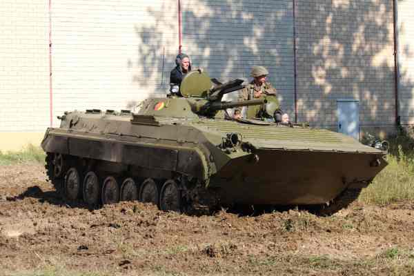 BMP-1